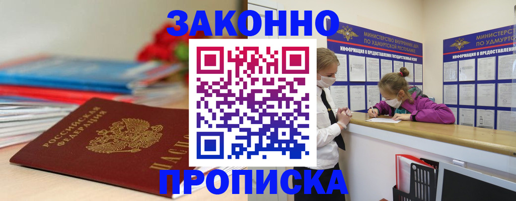 найти адрес прописки в Среднеуральске